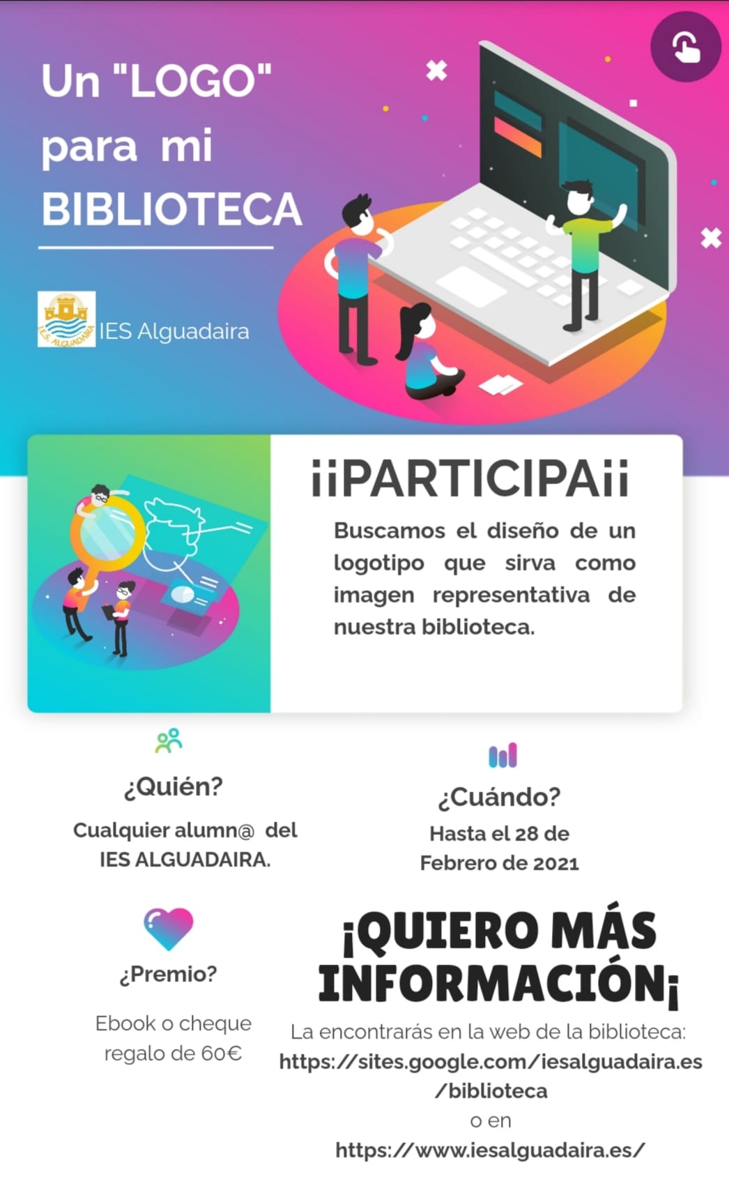 cartel concurso logo biblioteca